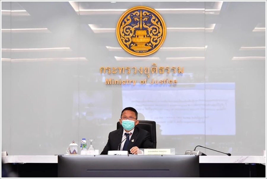 กรมบังคับคดี เข้าร่วมประชุมคณะกรรมการระดับชาติเพื่อขับเคลื่อนการดำเนินการ ภายหลังประเทศไทยเข้าเป็นสมาชิก ที่ประชุมกรุงเฮกว่าด้วยกฎหมายระหว่างประเทศ แผนกคดีบุคคล ครั้งที่ 1/2565 